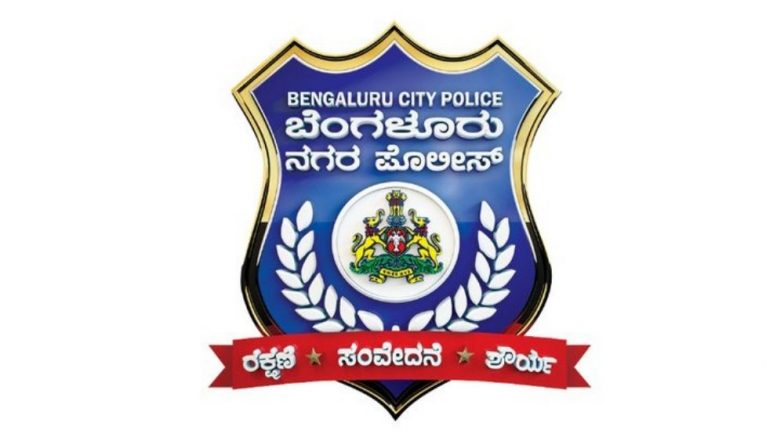 Mangaluru: Dr Subramanyeshara Rao is New City Police Commissioner After Sandeep Patil Gets Transferred