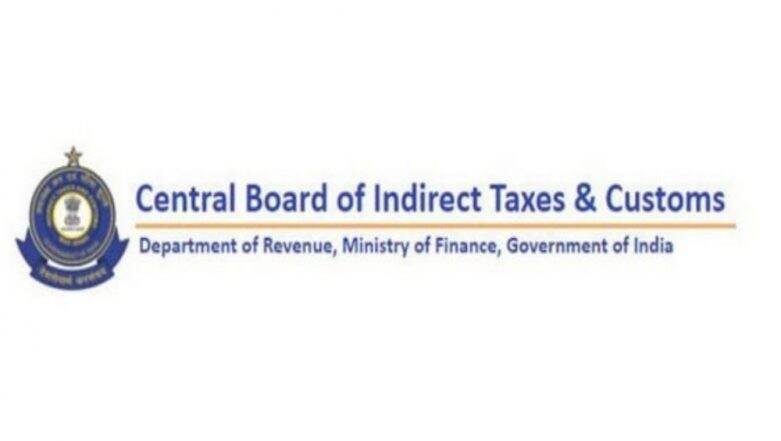Deepak Pandit, Mumbai Customs, Assistant Commissioner Gets Suspended 