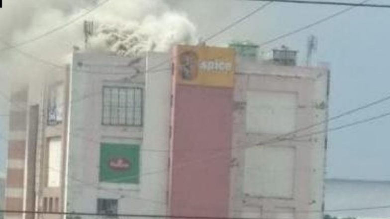 Noida: Fire Breaks Out at Spice Mall, Firefighting Operations Underway