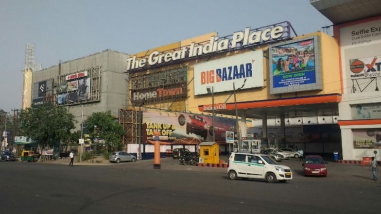 Noida Malls: Water And Sewer Connections in Great India Place, Logix City Centre Mall And In Others Cut Due to Non-Payment of Dues