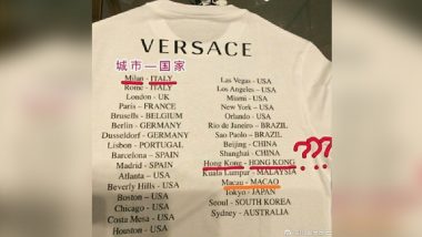 Versace Apologises for Referring to Hong Kong, Macau as Separate States on Apparel