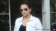 Yo Or Hell No! Vidya Balan Spotted in Denim Jacket On Black Outfit At Bandra
