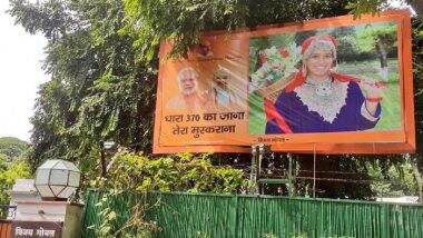 Swati Maliwal Hits Out at BJP MP Vijay Goel For 'Sexist' Banner Featuring Kashmiri Girl Over Abrogation of Article 370 in J&K