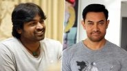 Vijay Sethupathi Confirms His Collaboration With Aamir Khan at IFFM 2019