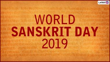 World Sanskrit Day 2019: Date, History and Significance About Sanskrit Diwas That Celebrates The Ancient Indian Language