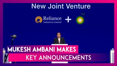 Mukesh Ambani Launches Jio Giga Fiber And Makes Key Announcements At Reliance Industries Ltd AGM