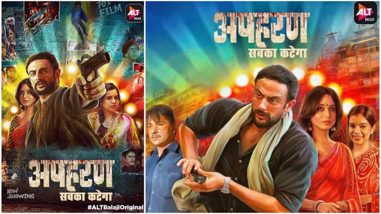 ALTBalaji’s Apharan – Sabka Katega: Arunoday Singh-Mahie Gill Starrer to Have A Second Season!