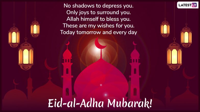 Eid al-Adha 2019 Wishes And Messages Eid Mubarak WhatsApp 