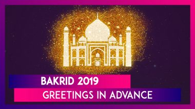 Bakrid 2019 Greetings in Advance: WhatsApp Messages, SMS, Quotes, Images to Wish on Eid al-Adha