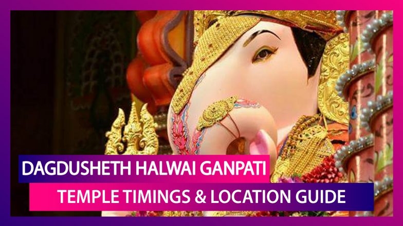 Dagdusheth Halwai Ganpati 2019 Darshan: History Of The Temple & How To Reach It