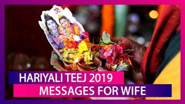 Hariyali Teej 2019 Messages For Wife: Teej Image Messages, SMS & Quotes to Wish Happy Hariyali Teej