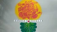 Easy Rangoli Designs for Ganesh Chaturthi 2019: Make Simple and Traditional Rangoli With Dots and Flowers During Ganeshotsav (Watch DIY Videos)