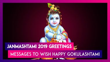 Janmashtami 2019 Greetings: Lord Krishna Photos, Messages and Images to Wish Happy Gokulashtami