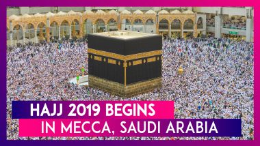 Hajj 2019 Begins: Know All About The Annual Islamic Pilgrimage For Muslims In Mecca, Saudi Arabia