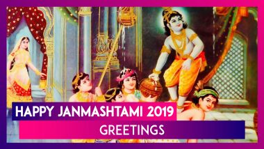 Happy Janmashtami 2019 Greetings: WhatsApp Messages, SMSes, Krishna Quotes to Share