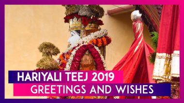 Teej 2019 Greetings: Happy Hariyali Teej WhatsApp DPs, Status Messages, SMSes to Share