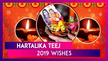 Hartalika Teej 2019 Wishes: WhatsApp Messages, Greetings & SMS to Send on Auspicious Festival