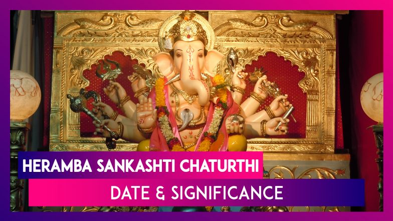 Heramba Sankashti Chaturthi: Date, Significance & Tithi Of The Chaturthi Which Falls In Shravan