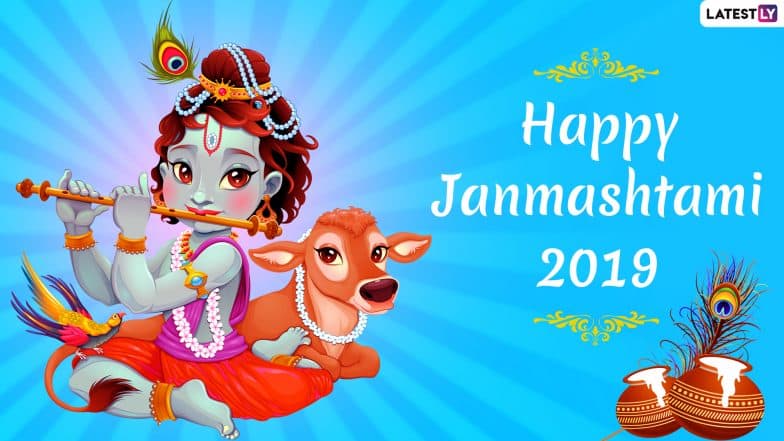 Janmashtami 2019 WhatsApp DP and Status: Gokulashtami Stickers, Wishes ...