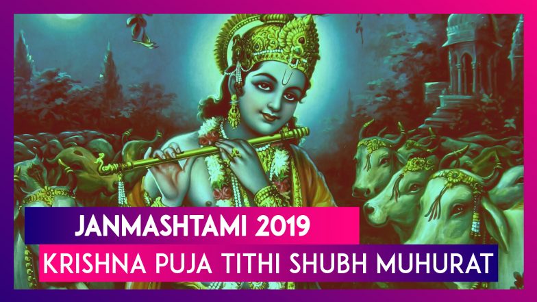 Janmashtami 2019 Puja Vidhi: Know Krishna Puja Tithi, Shubh Muhurat To Observe On Gokulashtami