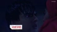 Yeh Rishta Kya Kehlata Hai: Kartik Rescues Naira, Should He Forgive Her Or Not? Vote Now