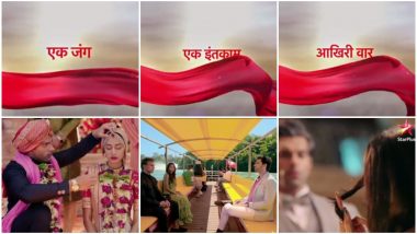 Kasautii Zindagii Kay 2 New Promo: Komolika To Return To The Show, Vows To Destroy Prerna! (Watch Video)