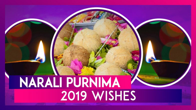 Narali Purnima 2019 Wishes in English & Marathi: Send Greetings to Your Friends on Coconut Day