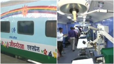 Lifeline Express, India’s First Hospital Train, Arrives at CSMT Station in Mumbai, New Set of Medical Trips Inaugurated