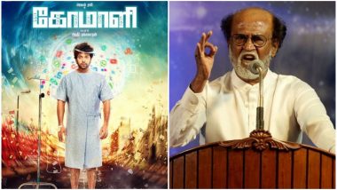 Comali Trailer: Jayam Ravi’s Film Falls in Trouble for Mocking Rajinikanth, Producer Ishari Ganesh Agrees to Remove the Controversial Scene