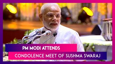 PM Narendra Modi Attends Condolence Meet Of Former External Affairs Minister Sushma Swaraj