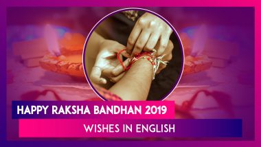 Happy Raksha Bandhan 2019 Wishes in English: WhatsApp Messages to Share With Your Brother or Sister