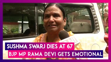 Sushma Swaraj Dies At 67, BJP MP Rama Devi Gets Emotional