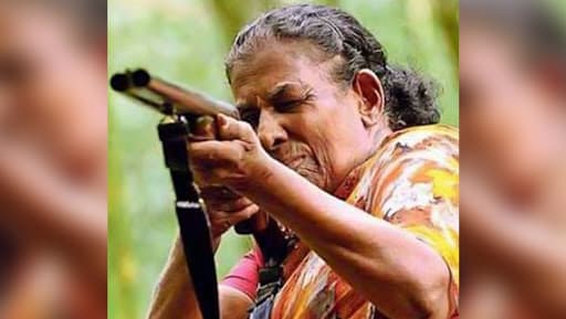 Shikari Kuttiyamma, Kerala's First and Only Female Hunter Who Wanted to be a Nun, Dies at 87 Shikari Kuttiyamma, Kerala's First and Only Female Hunter Who Wanted to be a Nun, Dies at 87
