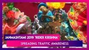 Janmashtami 2019: &lsquo;Rider Krishna&rsquo; Spreading Traffic Awareness In Varanasi, UP