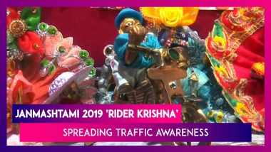 Janmashtami 2019: ‘Rider Krishna’ Spreading Traffic Awareness In Varanasi, UP