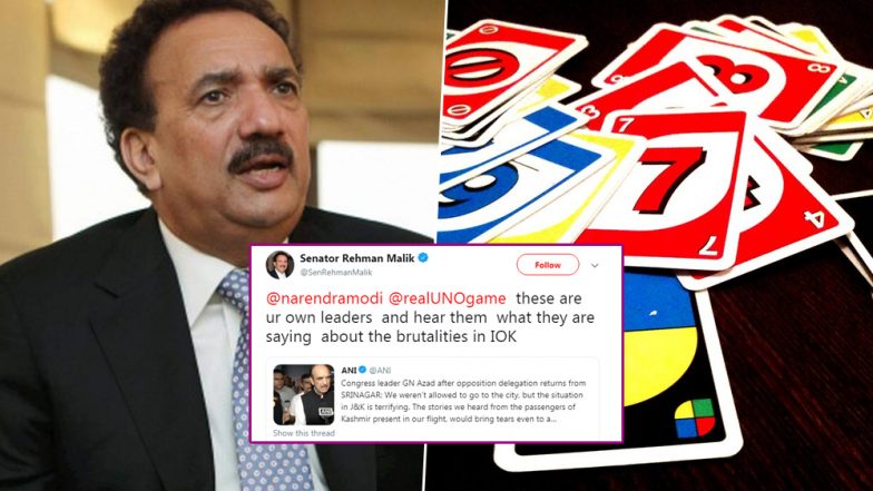 Pakistan Senator Rehman Malik Tags ‘UNO Game’ Instead of ‘United Nations’ in Hilarious Twitter Gaffe