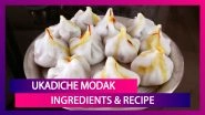 Ganesh Chaturthi 2019: How To Make Traditional Ukadiche Modak This Ganeshotsav