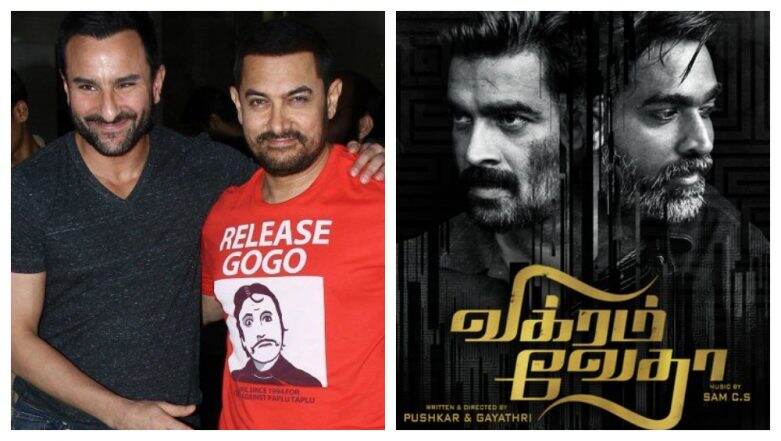 After Dil Chahta Hai, Aamir Khan and Saif Ali Khan to Come Together for Vikram Vedha Remake? After Dil Chahta Hai, Aamir Khan and Saif Ali Khan to Come Together for Vikram Vedha Remake?