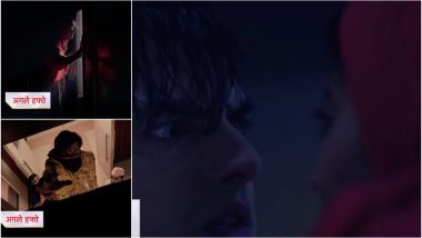 Yeh Rishta Kya Kehlata Hai August 9, 2019 Written Update Full Episode: Naira Decides to Take Kartik’s Help for Kairav, Will Vedika Be Left Alone at the Altar?