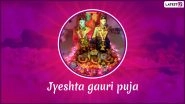 Jyeshtha Gauri Puja 2019 Date: Puja Vidhi, Shubh Mahurat and Rituals of The Festival Celebrated on the Third Day of Ganesh Utsav
