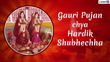 Jyeshtha Gauri Puja 2021 Wishes in Marathi & HD Images: WhatsApp Stickers, Messages, Maa Gauri Photos, Facebook Greetings To Wish on Mahalakshmi Gauri Pujan