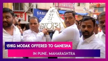 151kg ‘Modak’ Offered To Lord Ganesha In Pune, Maharashtra