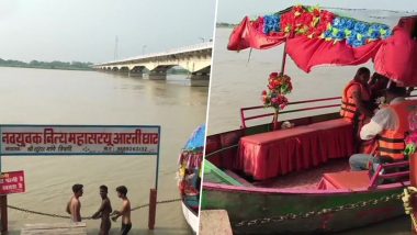 Uttar Pradesh: Saryu River in Ayodhya Flows Above Danger Mark, Jal Police on Alert, Visitors Given Life Jackets