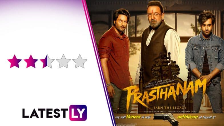 Prassthanam Movie Review: Watch This Crime Thriller for Sanjay Dutt, Ali Fazal and Satyajeet DubeyтАЩs Terrific Performances Prassthanam Movie Review: Watch This Crime Thriller for Sanjay Dutt, Ali Fazal and Satyajeet DubeyтАЩs Terrific Performances
