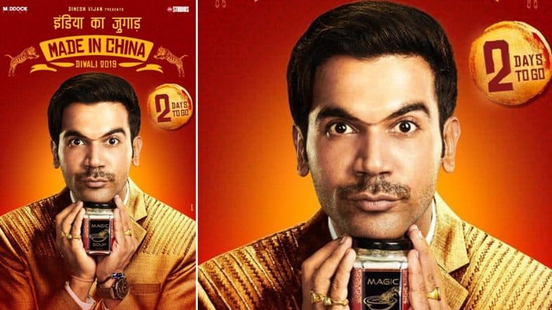 Made in China New Posters: Rajkummar Rao Sports a Unibrow and We Are Even More Excited to Watch the Trailer Now (See Pic) Made in China New Posters: Rajkummar Rao Sports a Unibrow and We Are Even More Excited to Watch the Trailer Now (See Pic)