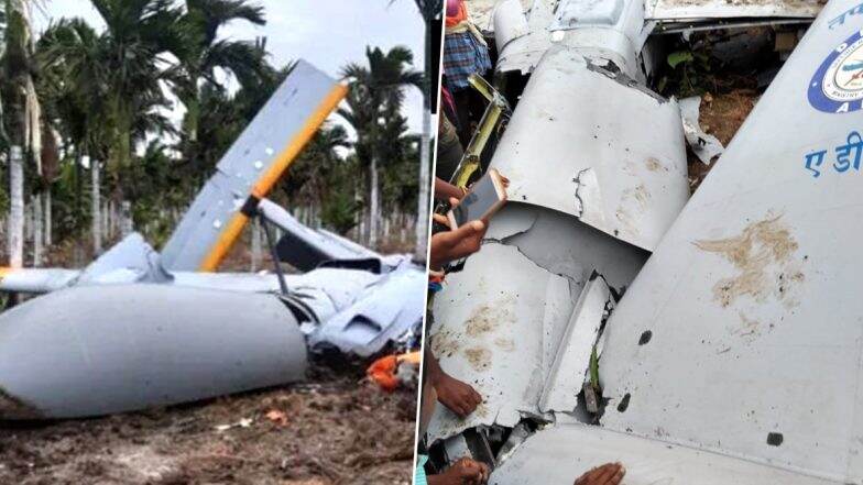 Karnataka: TAPAS Experimental Unmanned Aerial Vehicle of DRDO Crashes Near Chitradurga Test Range During Test Flight Karnataka: TAPAS Experimental Unmanned Aerial Vehicle of DRDO Crashes Near Chitradurga Test Range During Test Flight