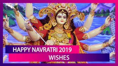 Happy Navratri 2019 Wishes: WhatsApp Messages, Greetings and Quotes to Send During Sharad Navaratri