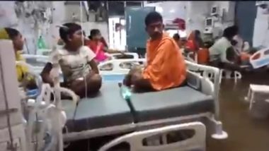 Bihar Rains: Several Areas Waterlogged, Patients Treated in Flooded Hospital Wards In Patna; Watch Video