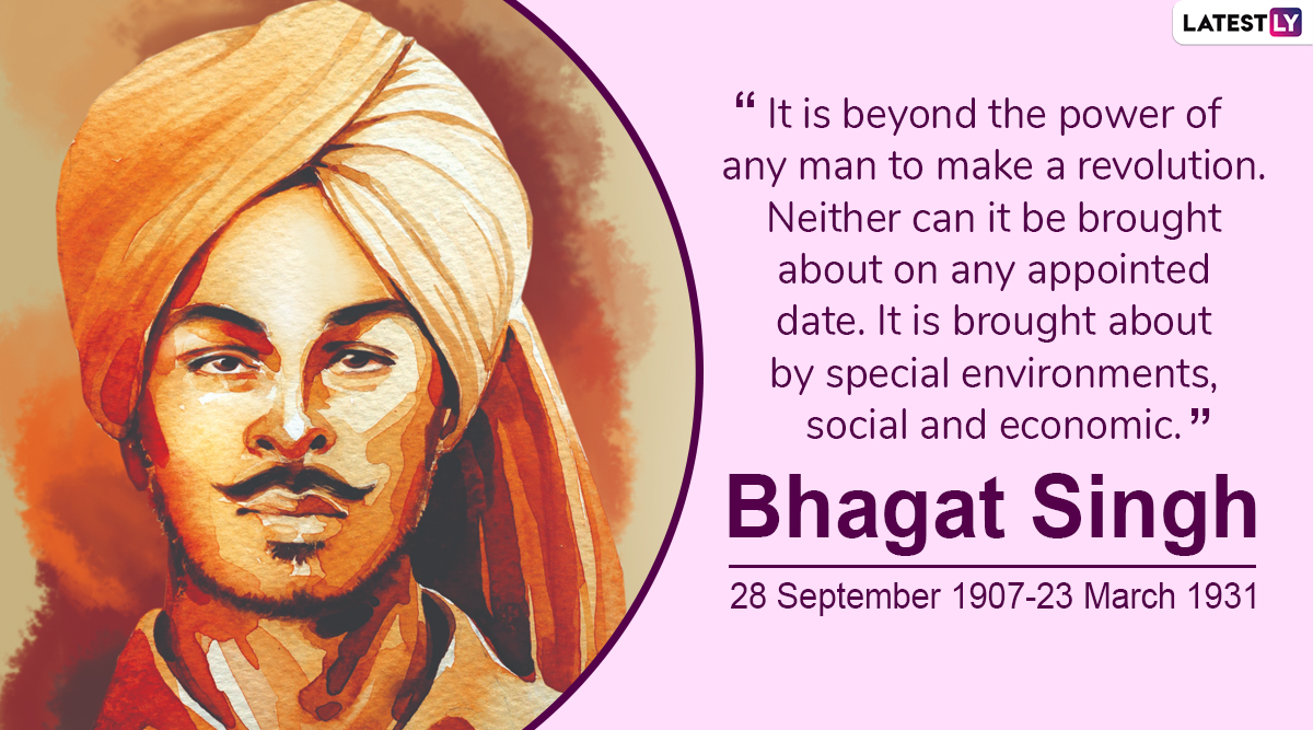 Bhagat Singh Jayanti 2019 Images & HD Wallpapers for Free Download ...
