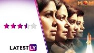 MOM &ndash; Mission Over Mars Review: Sakshi Tanwar and Mona Singh Power This Endearing &lsquo;Mission&rsquo; That Has a Lot to Root For!